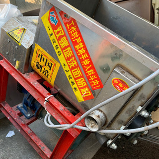 業務用ミキサー　生地混練機