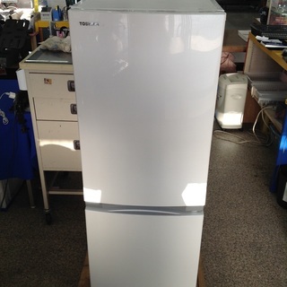 最短即日配送可能！】153L 冷凍冷蔵庫 東芝【9651128】