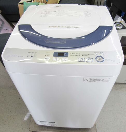 【恵庭】SHARP/シャープ 全自動洗濯機 5.5㎏ 2014年製 ES-GE55R 中古品 paypay支払いOK!