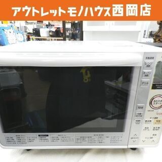 日立 オーブンレンジ 22L 2013年製 MRO-MF6 角皿 フラットタイプ 日立 オーブンレンジ 22L 2013年製 MRO-MF6 角皿 フラットタイプ