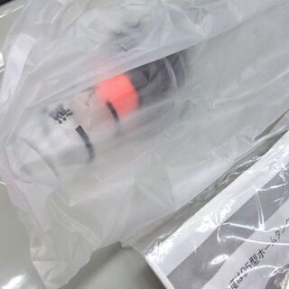 未使用 未組立 ダイケン 容量89L スチール製 屋外型 95型 灯油タンク 小型タンク ホームタンク HT-95NV ☆ PayPay(ペイペイ)決済可能 ☆ 札幌市 北区 屯田 