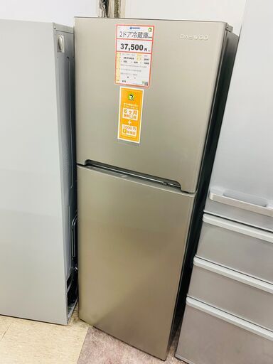 大きめ2ドア冷蔵庫！！　たっぶり保存！！　875