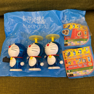 中古ハッピーセット その他が無料 格安で買える ジモティー