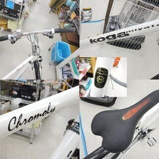 クロスバイク 28インチ 3×8切替 700×35C koga miyata ☆ PayPay(ペイペイ)