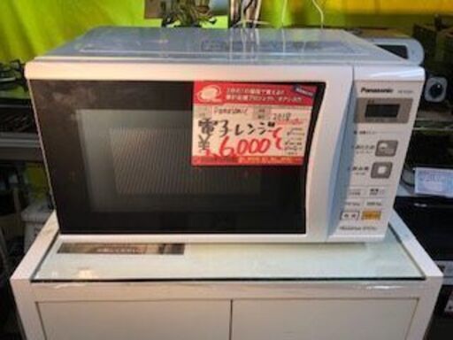 ☆中古 激安　Panasonic パナソニック  電子レンジ　2018年製　NE-E22A1-W  ￥6,000円！！