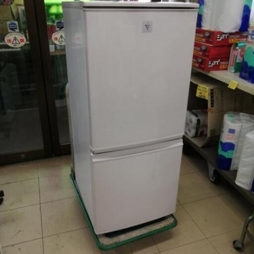 シャープ　SHARP 137L 冷凍冷蔵庫