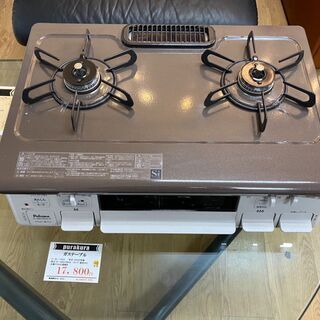 A0035 カード利用可能 動作確認済み♪ ガステーブル 水無グリル片面