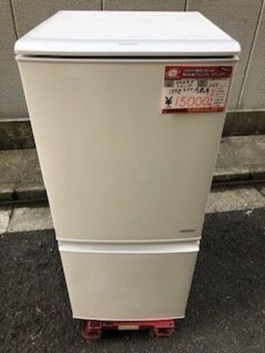 ☆中古 激安　シャープ  SHARP　ノンフロン冷凍冷蔵庫　137L　2017年製  SJ-C14C-W　￥15,000円！！！