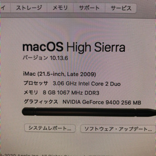 　iMac