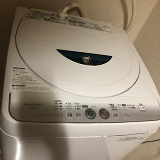 【ネット決済】sharp 洗濯機　4.5kg  2013年購入