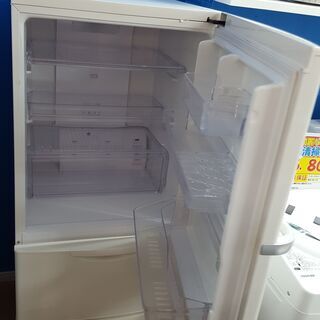 Y0456 カード決済可能 ノンフロン冷蔵庫 冷蔵庫 AQUA 2013年製 3ドア