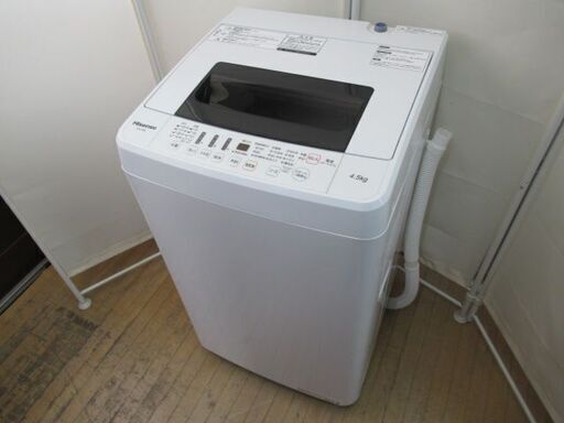 JAKN2120/洗濯機/4.5キロ/ステンレス槽/ハイセンス/Hisense/HW-T45C/中古品/