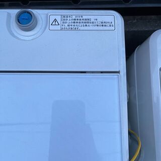 ■都内近郊無料で配送、設置いたします■2018年製　風乾燥付き洗濯機　ハイセンス　HW-G55A-W　5.5キロ■HI01