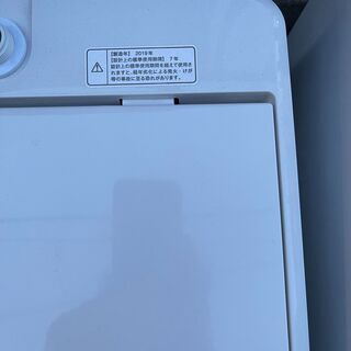■都内近郊無料で配送、設置いたします■2019年製　風乾燥付き洗濯機　無印良品　MJ-W50A　5キロ■MA01 