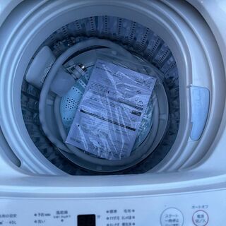 ■都内近郊無料で配送、設置いたします■2019年製　風乾燥付き洗濯機　無印良品　MJ-W50A　5キロ■MA01 