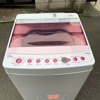 ■都内近郊無料で配送、設置いたします■ほぼ新品■2020年製 風乾燥付洗濯機 ハイアール JW-C55FK 5.5キロ■HR01
