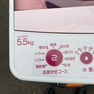 ■都内近郊無料で配送、設置いたします■ほぼ新品■2020年製 風乾燥付洗濯機 ハイアール JW-C55FK 5.5キロ■HR01