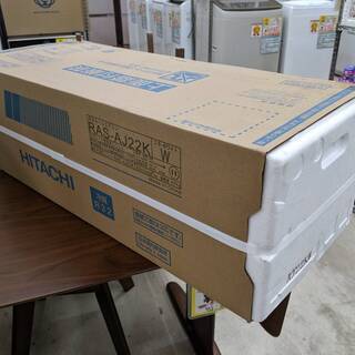 ☆新品☆ 2020年製 日立 2.2kwルームエアコン RAS-AJ22K HITACHI
