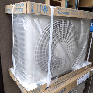 ☆新品☆ 2020年製 日立 2.2kwルームエアコン RAS-AJ22K HITACHI