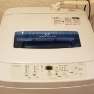 【3/19(金)午前中】Haierの洗濯機　4.2kg
