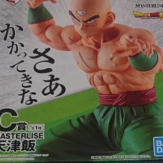 一番くじ ドラゴンボールexセット