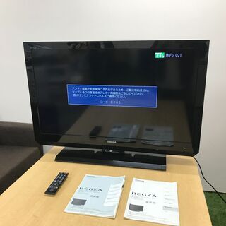 TOSHIBA 東芝 REGZA 40型液晶カラーテレビ 40AS2 リモコン付き 2011年製 ①