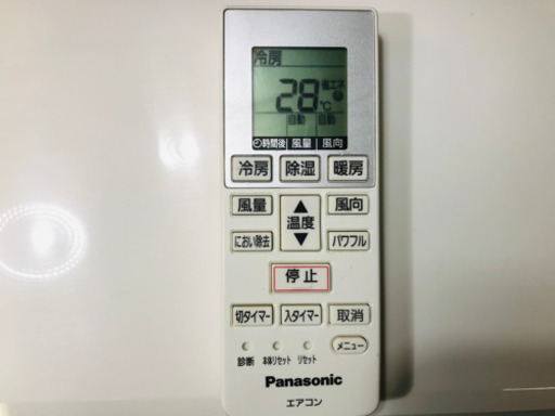 インバーター冷暖房エアコン主に6畳用✨Panasonic清掃済