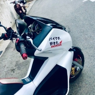 【交換・下取可】 激レア‼️ ホンダ フェイズ タイプS 自賠責保険1年付き‼️　ホンダSマチック搭載のスポーツモデル‼️ かなり速いです　PGM-Fiで燃費も良好です　 整備済み即乗りOK✨　珍しい車両です 綺麗なパールサンビームホワイト‼️ カスタムも多数✨　この機会に格安にて‼️ 交換・下取可】 激レア‼️ ホンダ フェイズ タイプS 自賠責保険1年付き