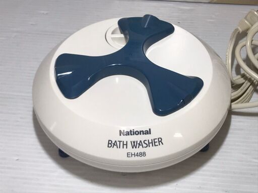 National 自動浴槽洗浄機 バスウォッシャー EH488-W National(ナショナル)☆バスウォッシャー☆EH488☆ホワイト National