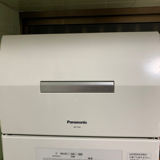 【ネット決済】Panasonic 食器洗い機　NP-TCR1