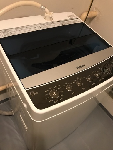 ハイアール　5.5キロ　洗濯機