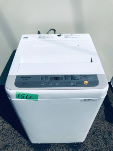 ✨2018年製✨1511番 Panasonic✨全自動電気洗濯機✨NA-F50B12‼️