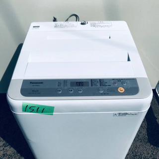 生活家電 ✨2018年製✨1511番 Panasonic✨全自動電気洗濯機