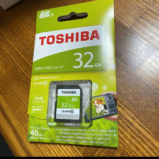 TOSHIBA SDAR40N32G