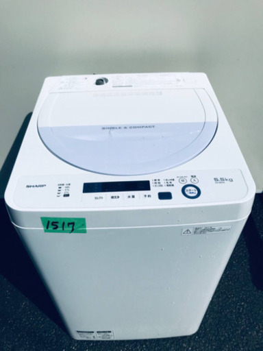 ✨2017年製✨1517番 SHARP✨全自動電気洗濯機✨ES-GE5A-V‼️