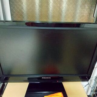 ❤️   液晶テレビ22型  ❤️ 