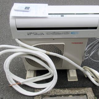 ☆東芝 TOSHIBA RAS-2257V 冷暖房除湿ルームエア...