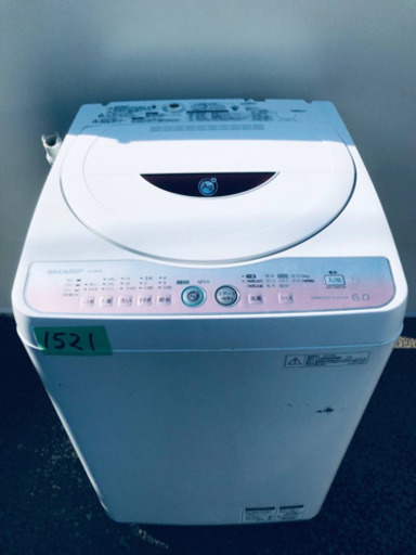 1521番 SHARP✨全自動電気洗濯機✨ES-GE60L-P‼️