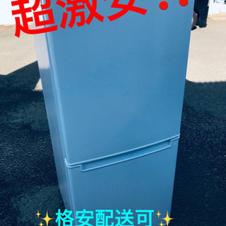 ET1528A⭐️ニトリ2ドア冷凍冷蔵庫⭐️ 2019年式