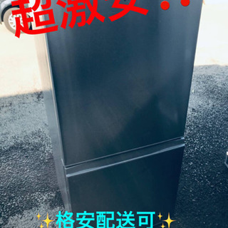 ET1529A⭐️AQUAノンフロン冷凍冷蔵庫⭐️ 2017年式