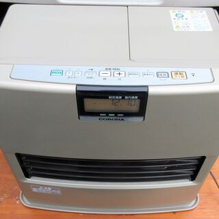 ☆コロナ CORONA FH-EX5712BY 石油ファンヒーター ストーブ◇寒い日のお供