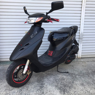 HONDA dio 車体　メーター振り切る❗️ ZX ZR ZZ