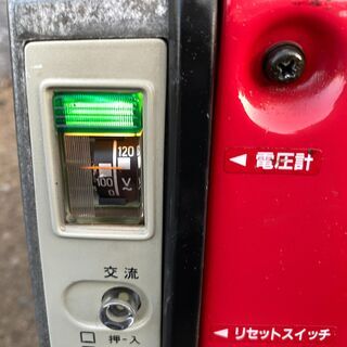 現物確認歓迎 初期不良対応可能 整備済 非常時等に取説も見れる ホンダ 450W 4サイクル 発電機 デンタ EB550　 AC100V　50Hz