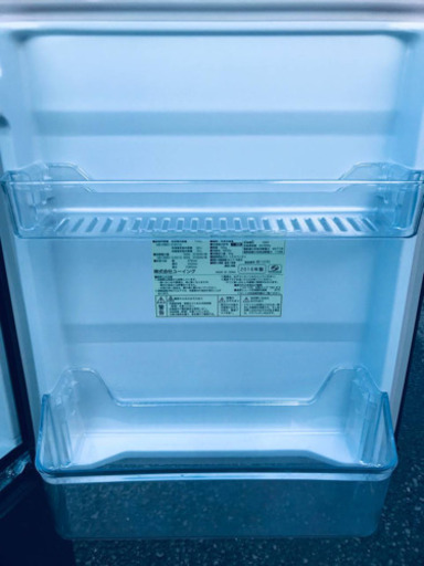 ET1534A⭐️ユーイングノンフロン冷凍冷蔵庫⭐️
