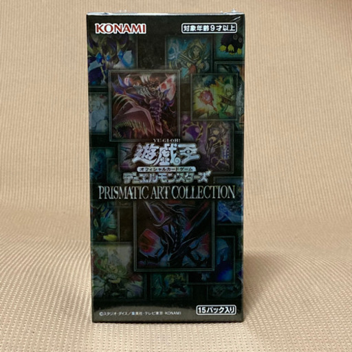 新品未開封 遊戯王 プリズマティックアートコレクション BOX 在庫数箱