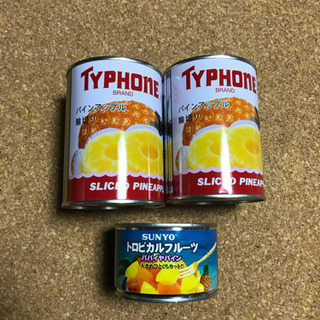 果物缶詰セット