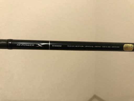 シマノ　ディアルーナ　DIALUNA X S906M 釣り竿他
