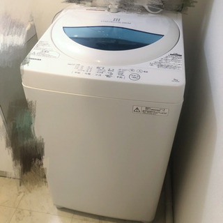 東芝 toshiba AW-5G5(w) ホワイト　美品洗濯機