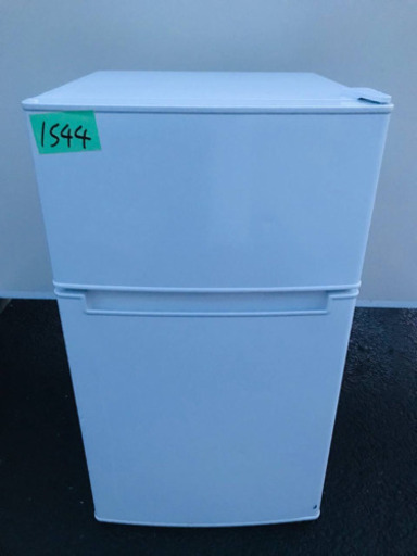 ✨2020年製✨1544番 Haier✨冷凍冷蔵庫✨AT-RF85B‼️