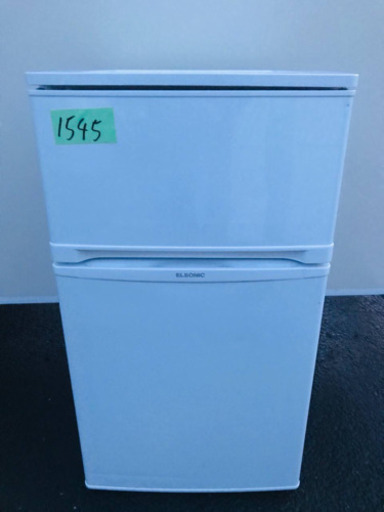 ✨2018年製✨1545番 ✨ ELSONICノンフロン冷凍冷蔵庫EJ-R832W‼️